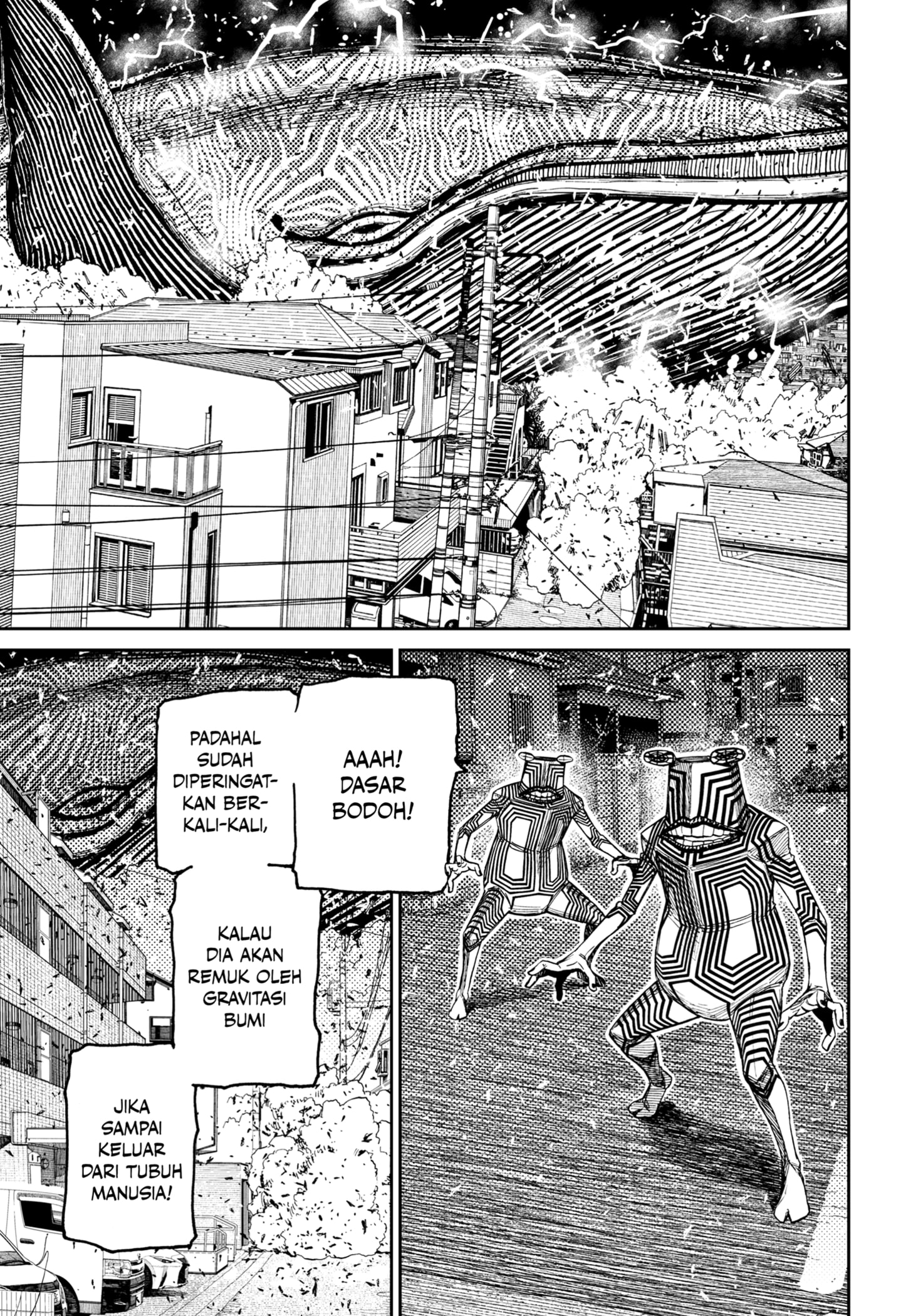 DANDADAN Chapter 219 Gambar 9