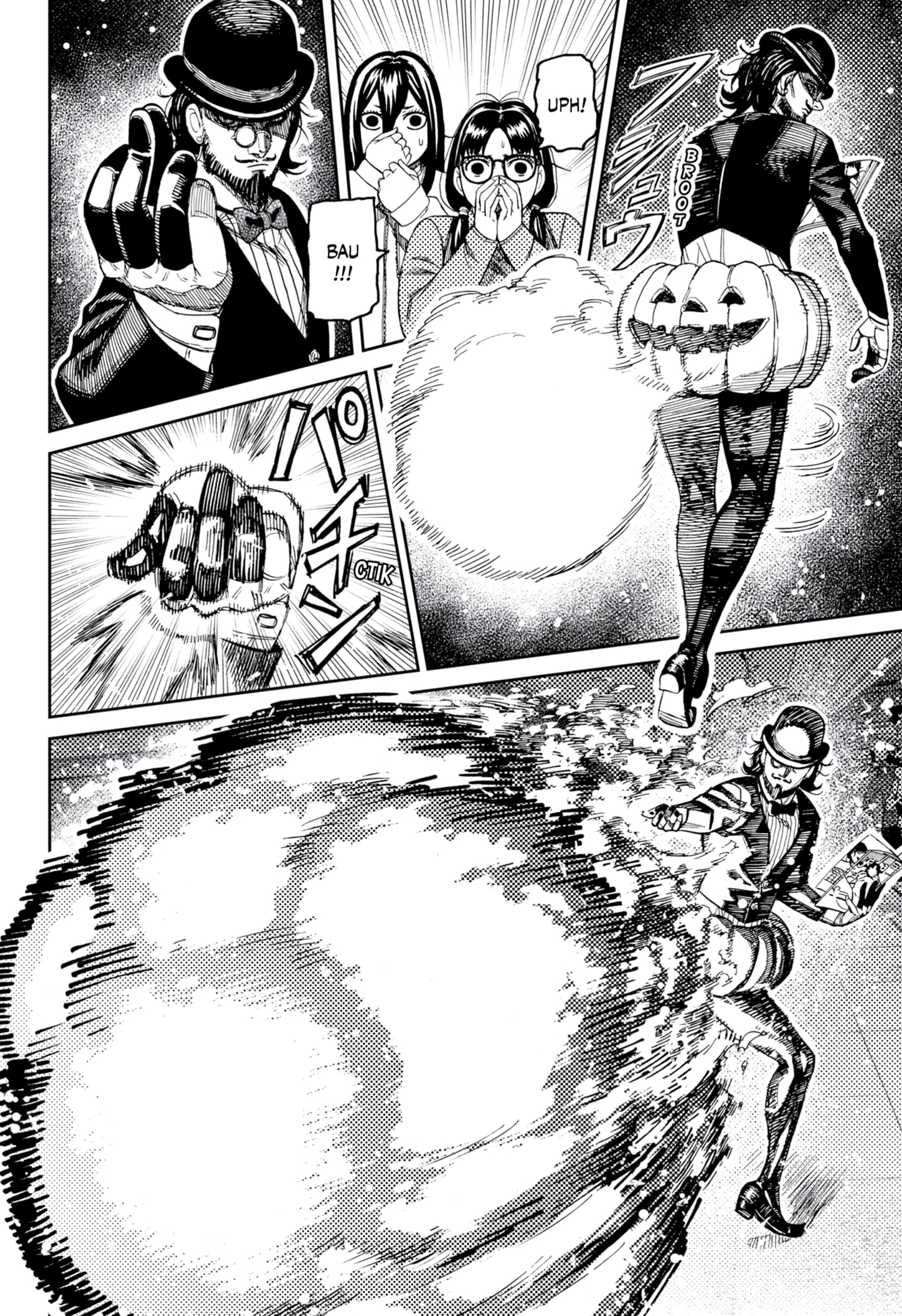 DANDADAN Chapter 222 Gambar 4