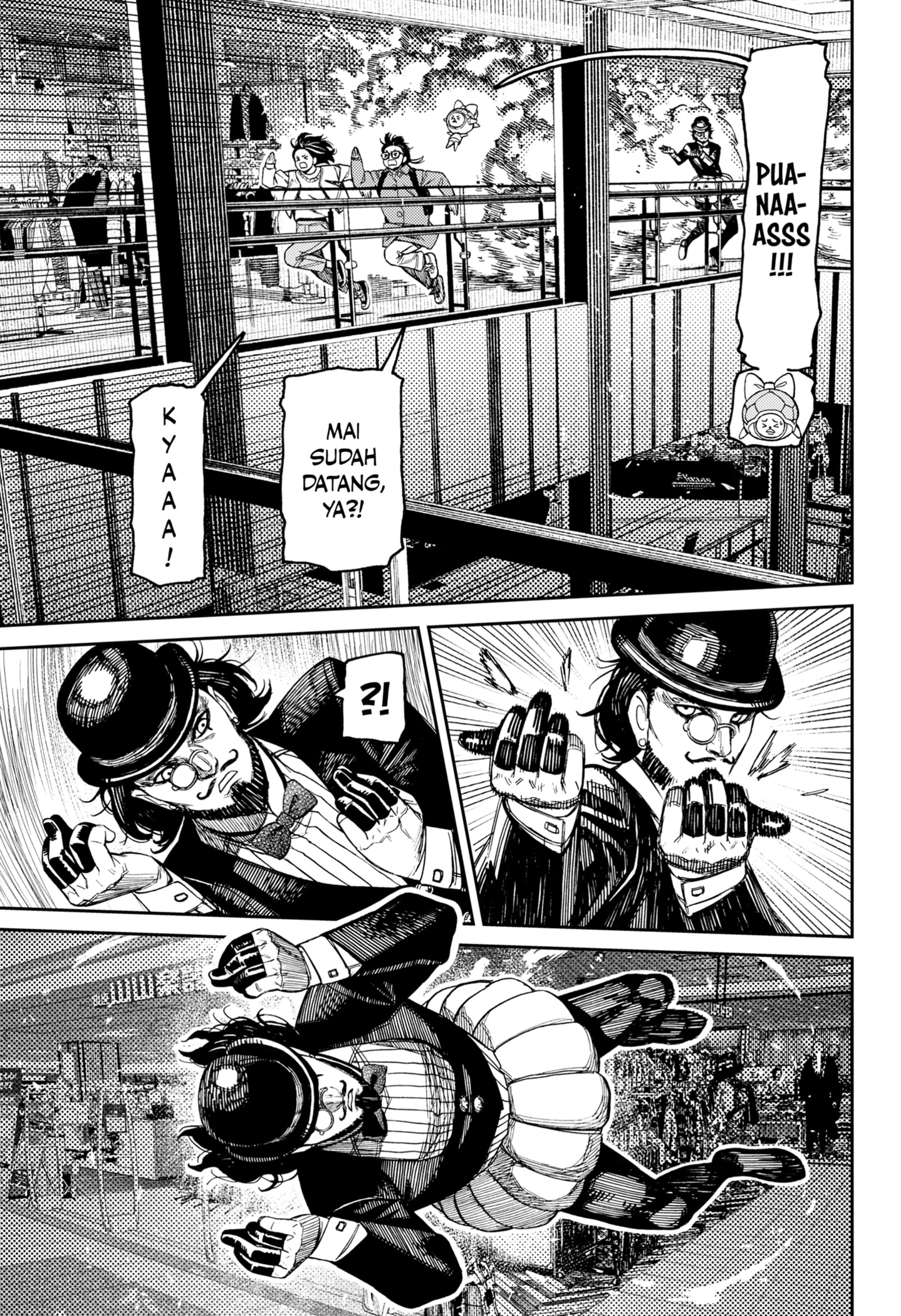 DANDADAN Chapter 222 Gambar 7