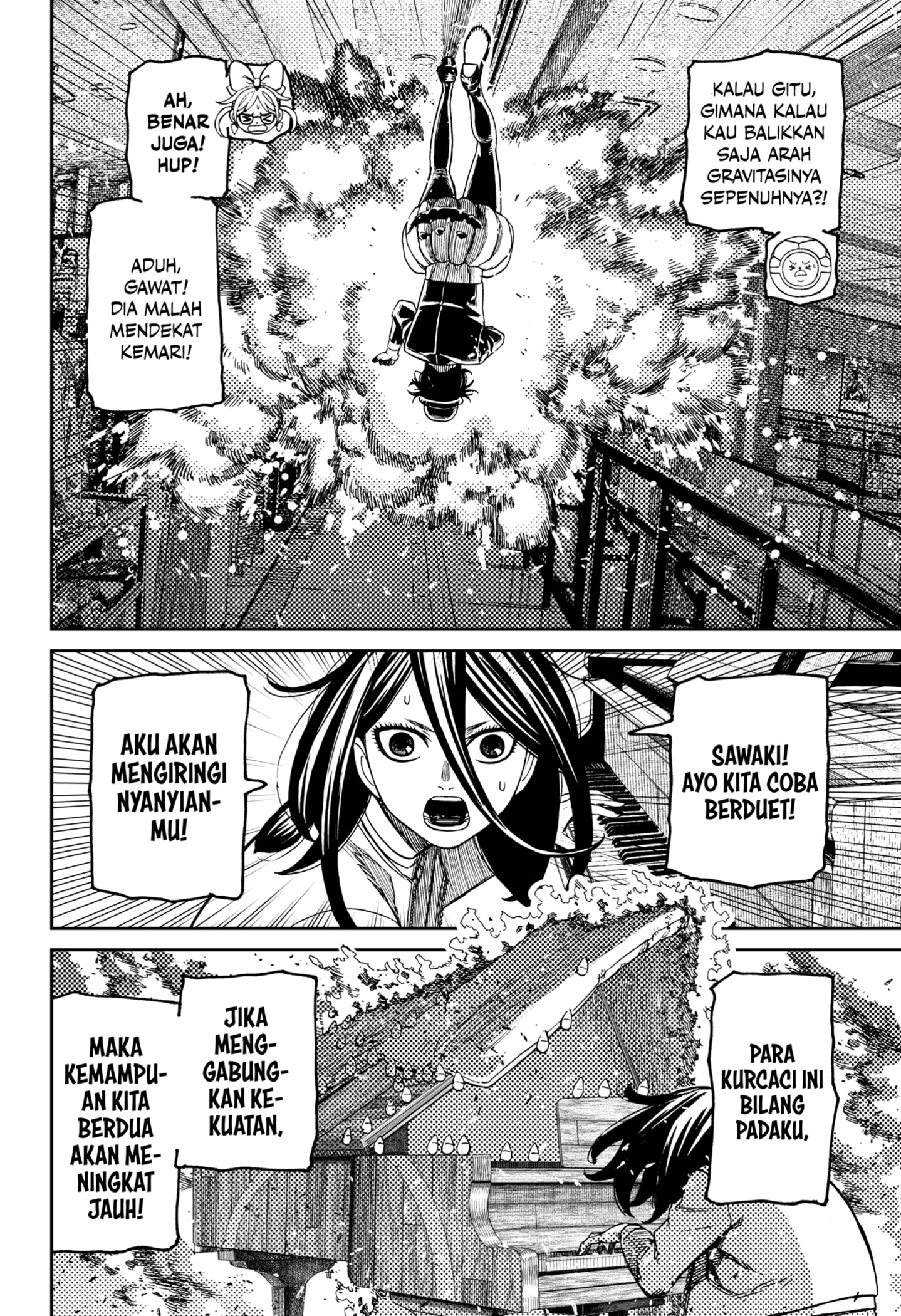 DANDADAN Chapter 222 Gambar 14