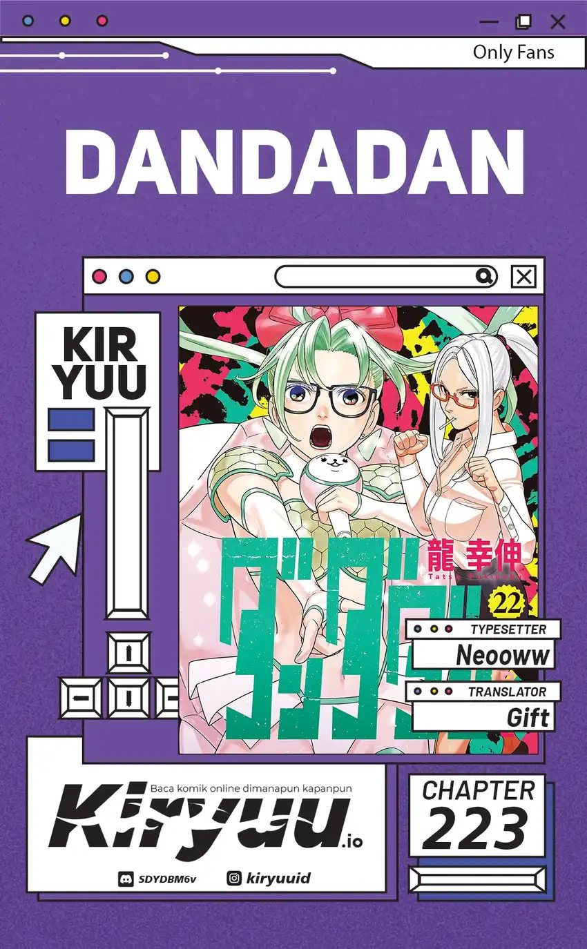 DANDADAN Chapter 223 Gambar 1
