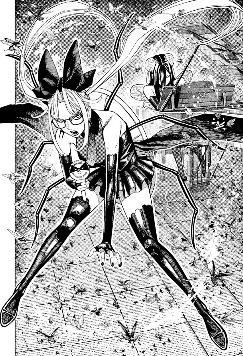 DANDADAN Chapter 223 Gambar 3