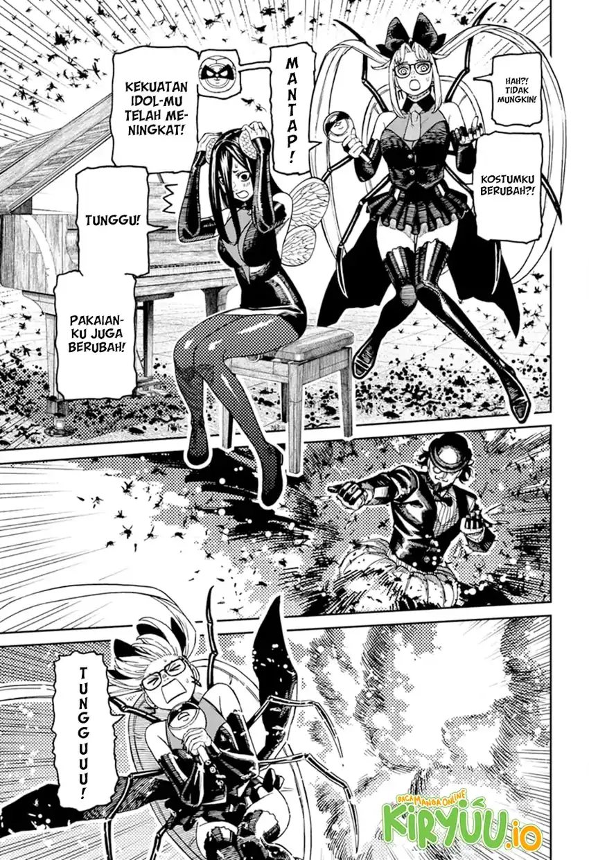 DANDADAN Chapter 223 Gambar 4