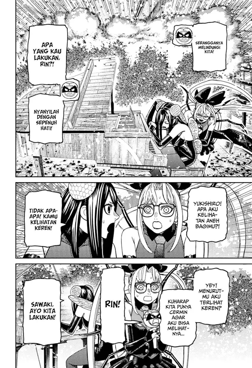 DANDADAN Chapter 223 Gambar 5