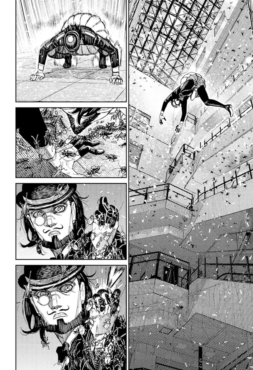 DANDADAN Chapter 223 Gambar 8