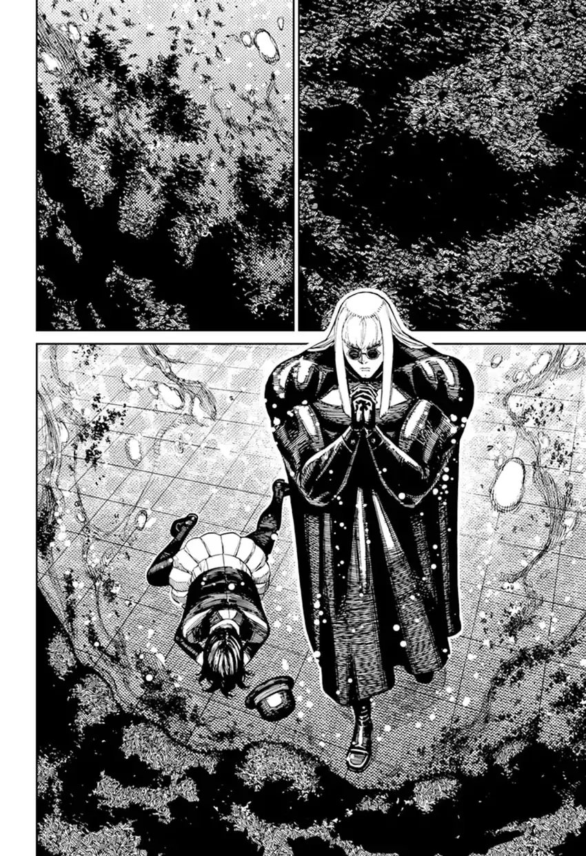 DANDADAN Chapter 223 Gambar 12