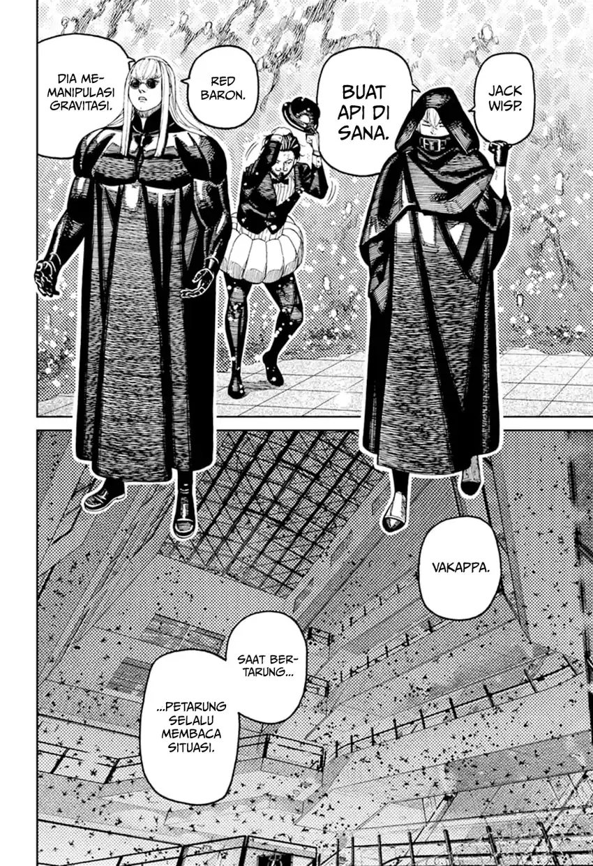 DANDADAN Chapter 223 Gambar 14