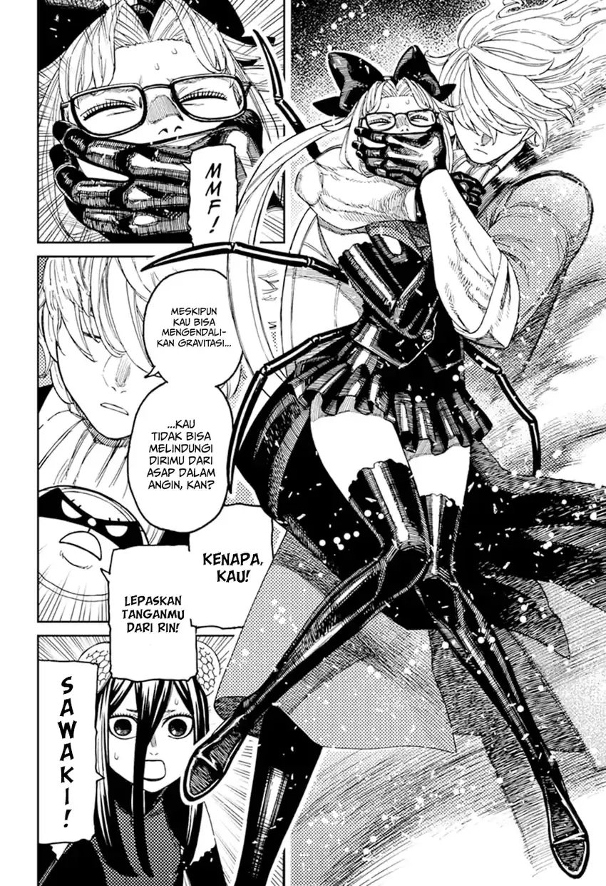 DANDADAN Chapter 223 Gambar 16