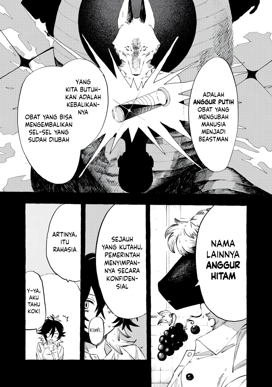 DOG MATIC Chapter 02 Gambar 3