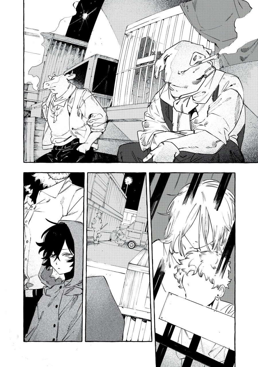 DOG MATIC Chapter 02 Gambar 7