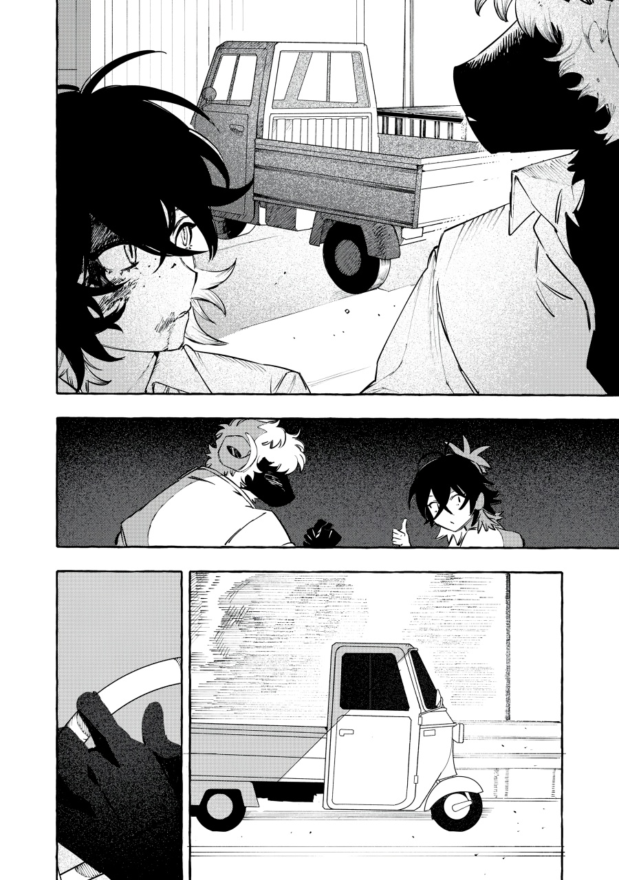 DOG MATIC Chapter 02 Gambar 28