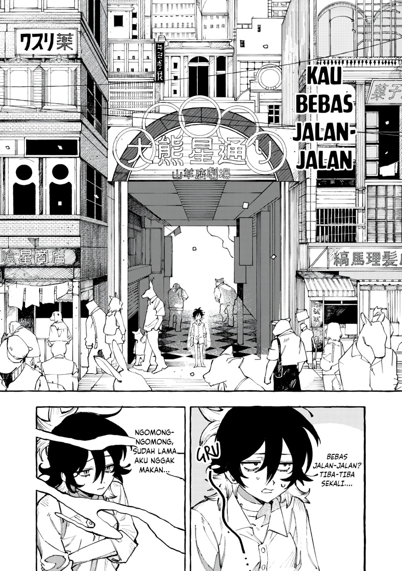 DOG MATIC Chapter 03 Gambar 2