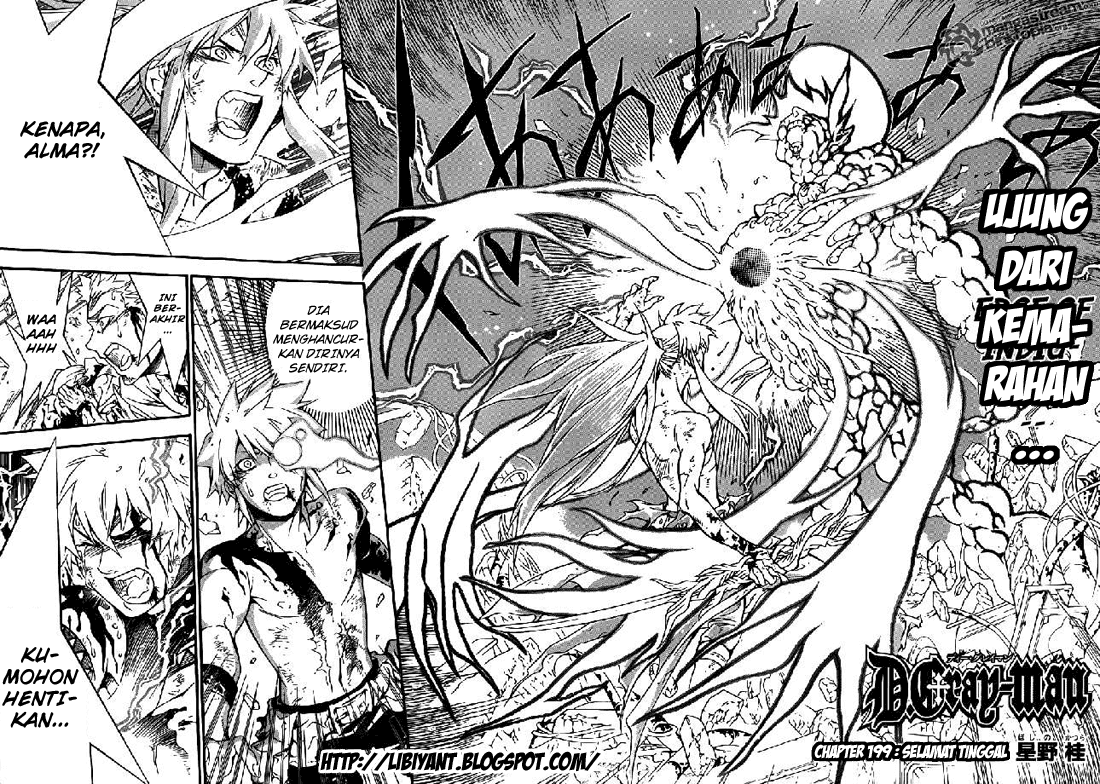 D Gray Man Chapter 199 Gambar 2