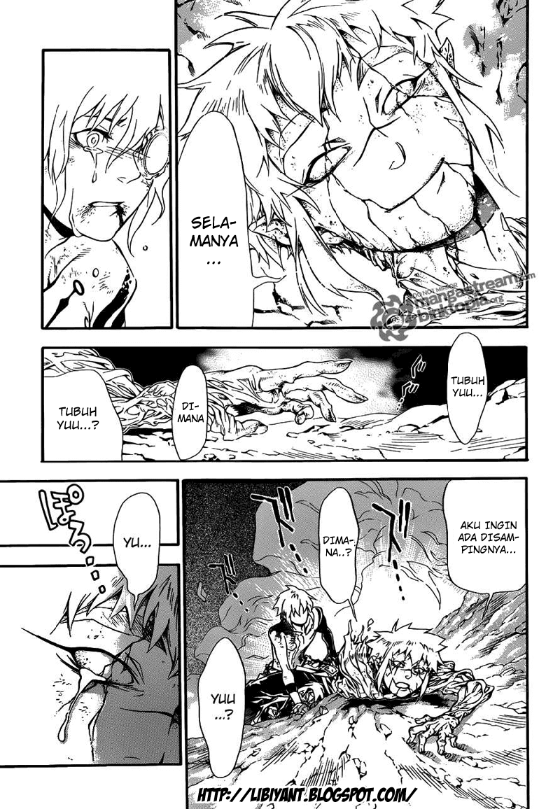 D Gray Man Chapter 199 Gambar 11