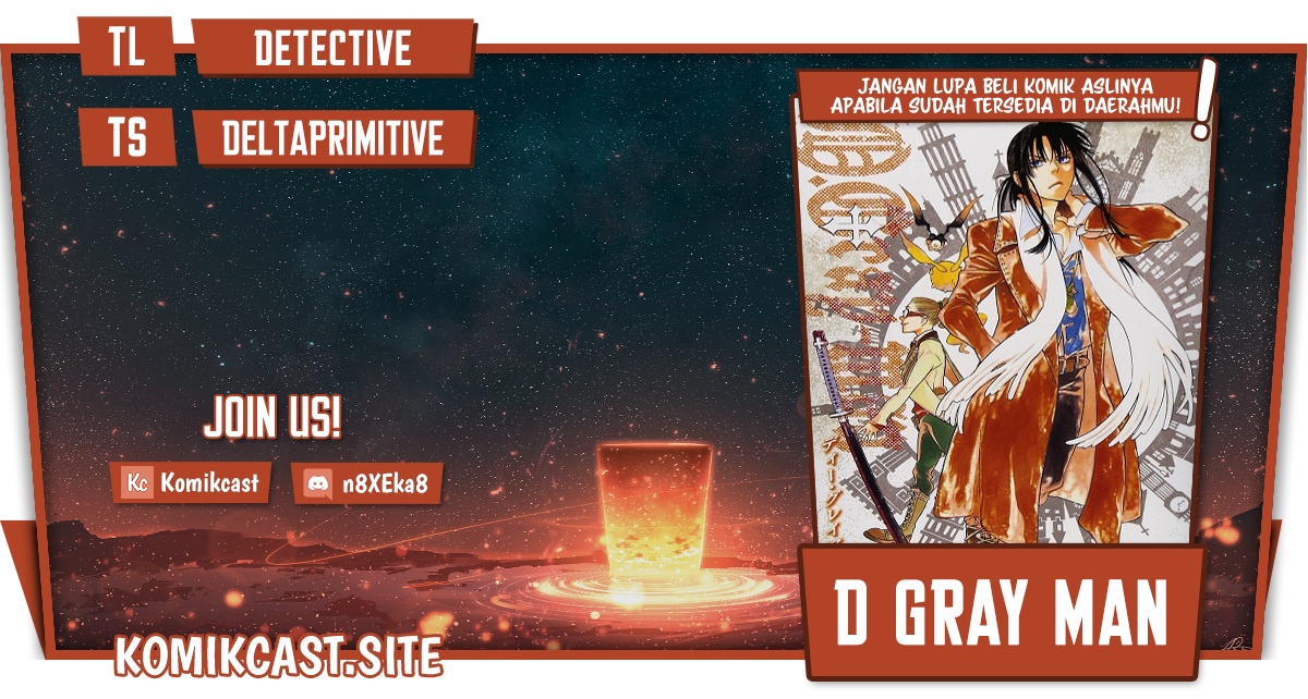 D Gray Man Chapter 208 Gambar 1