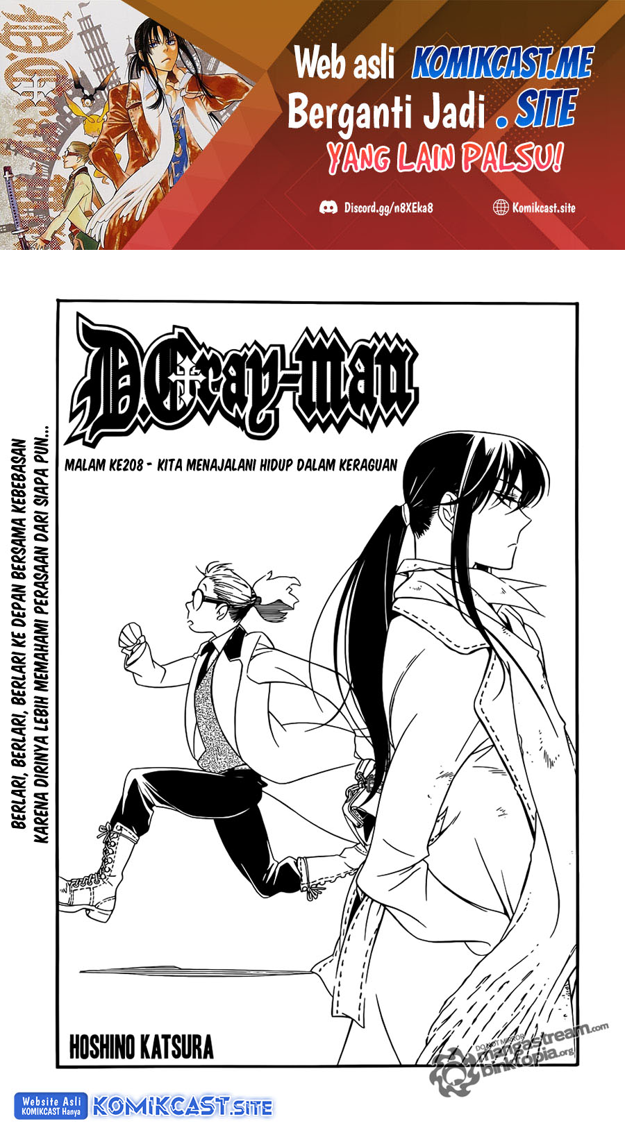 D Gray Man Chapter 208 Gambar 2