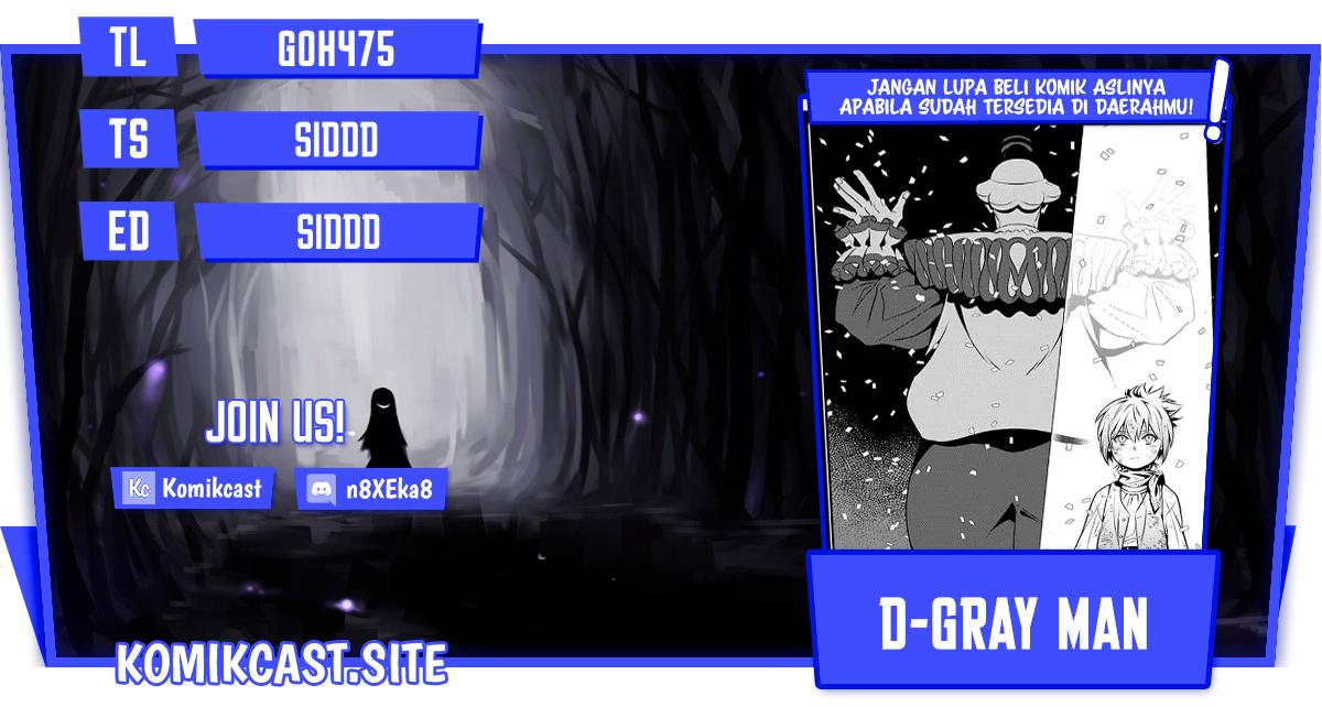 D Gray Man Chapter 233 Gambar 1