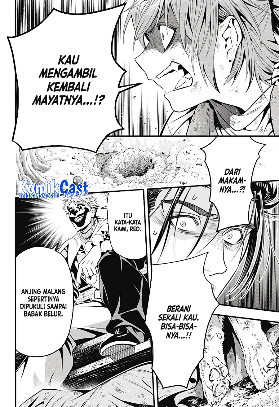 D Gray Man Chapter 240 Gambar 14