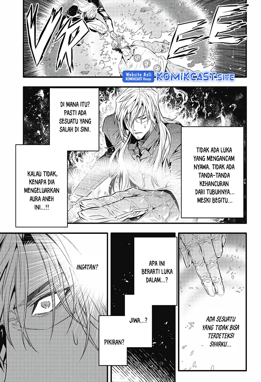D Gray Man Chapter 244 Gambar 11