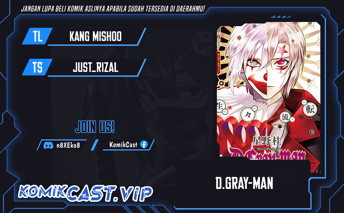 D Gray Man Chapter 246 Gambar 1