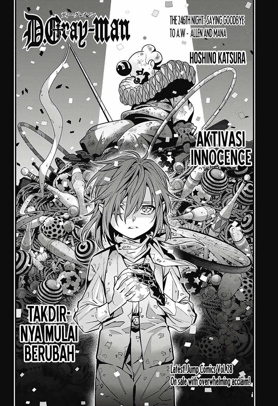 D Gray Man Chapter 246 Gambar 5