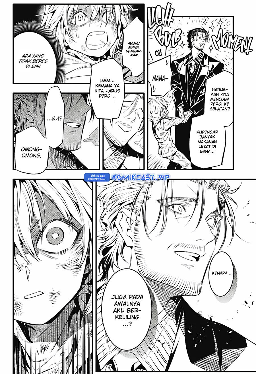 D Gray Man Chapter 246 Gambar 15
