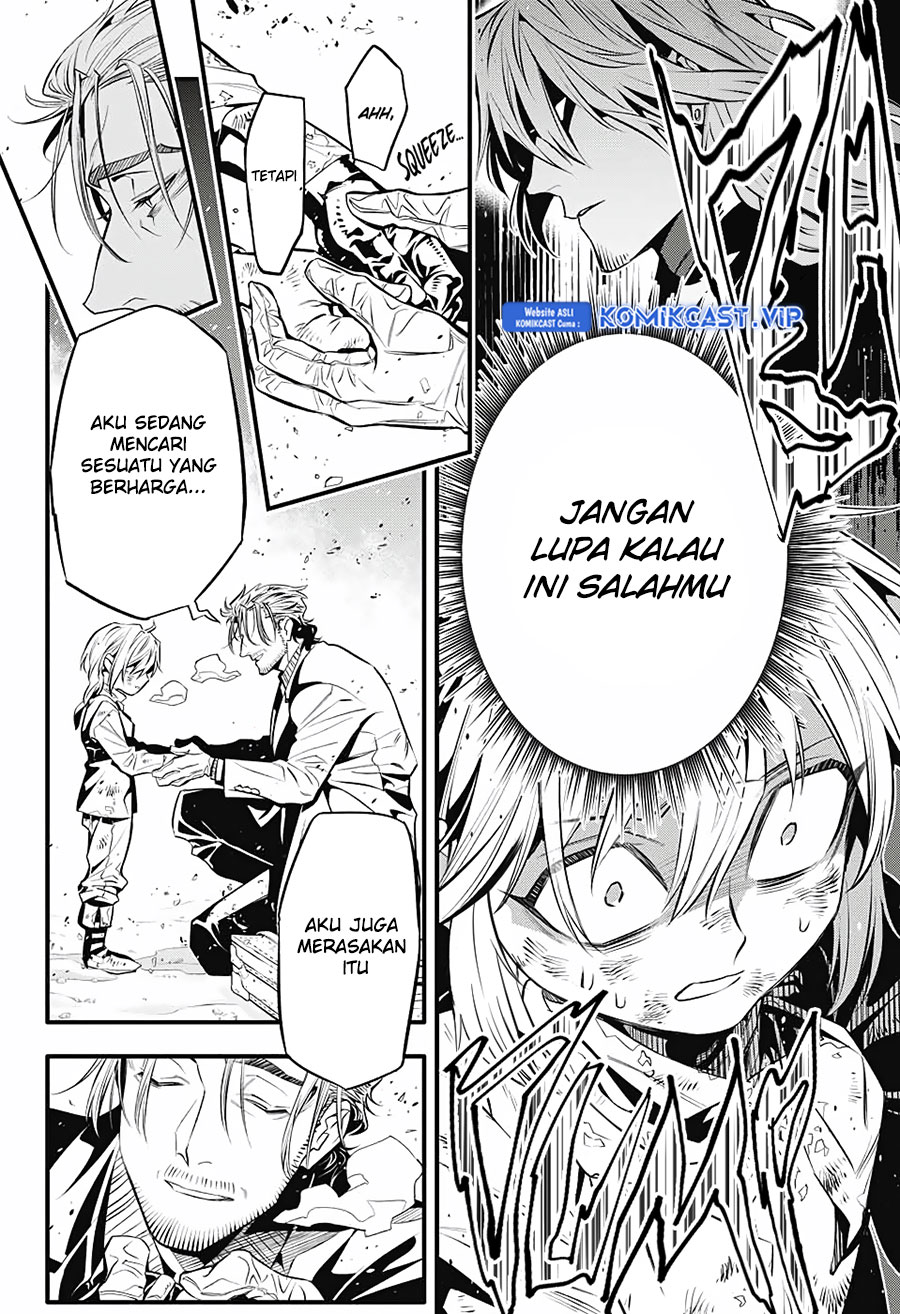 D Gray Man Chapter 246 Gambar 17