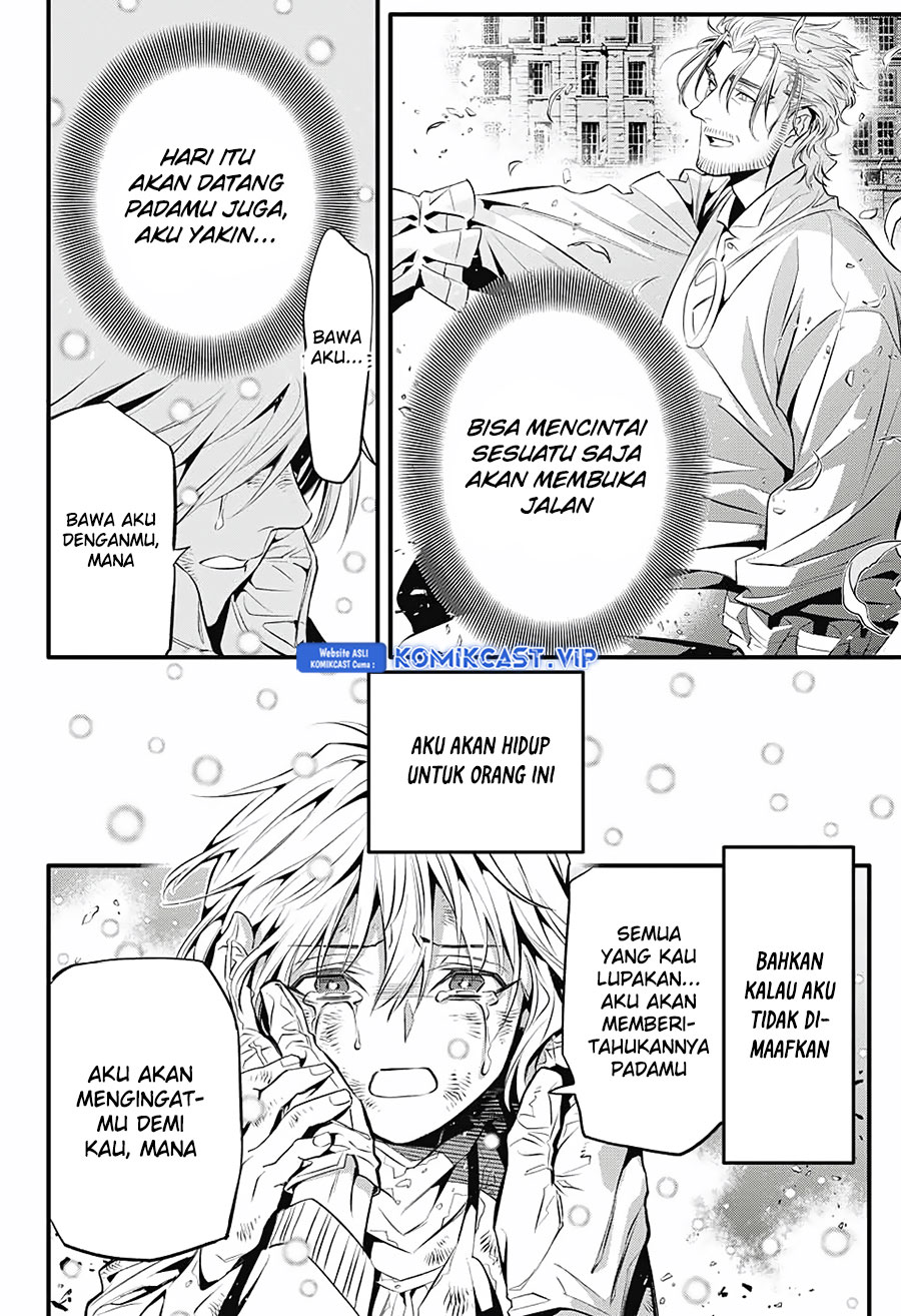 D Gray Man Chapter 246 Gambar 21