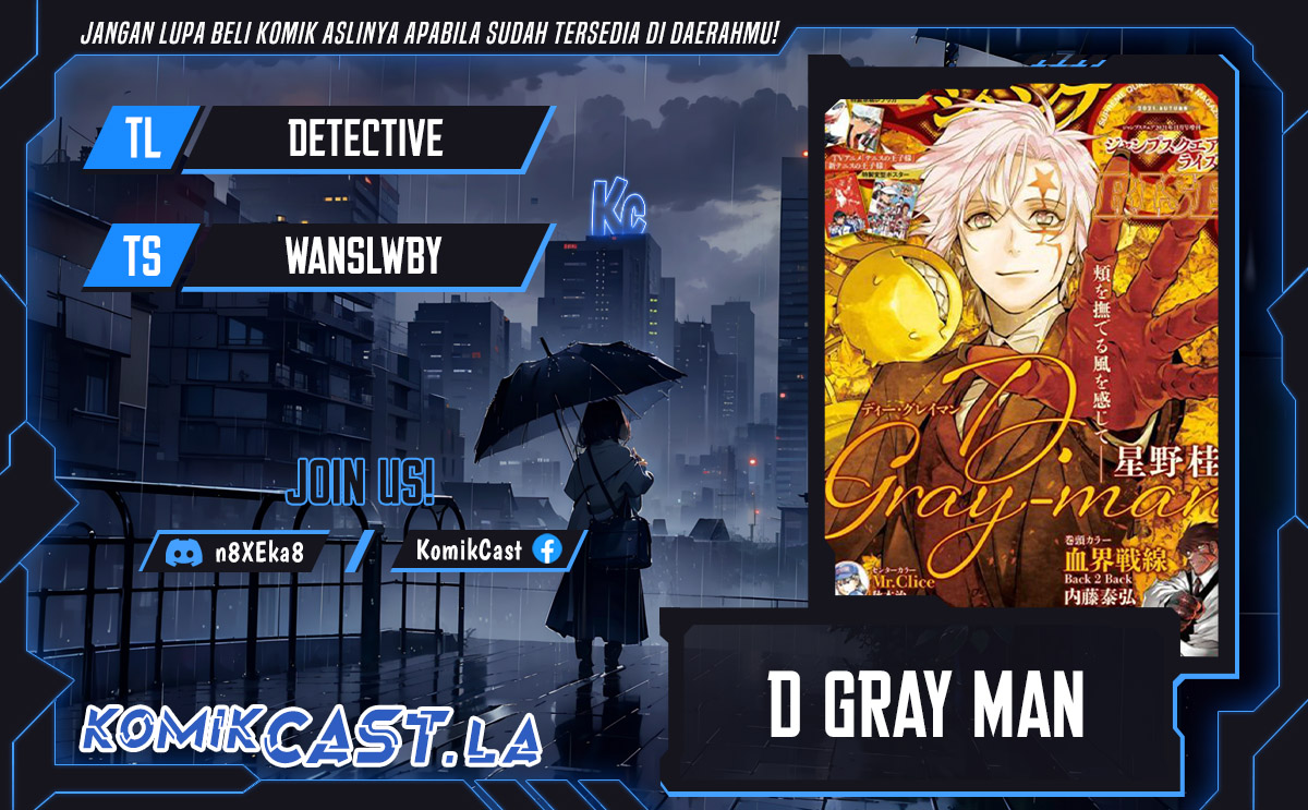 D Gray Man Chapter 252 Gambar 1