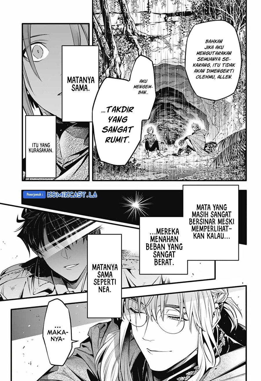 D Gray Man Chapter 252 Gambar 13