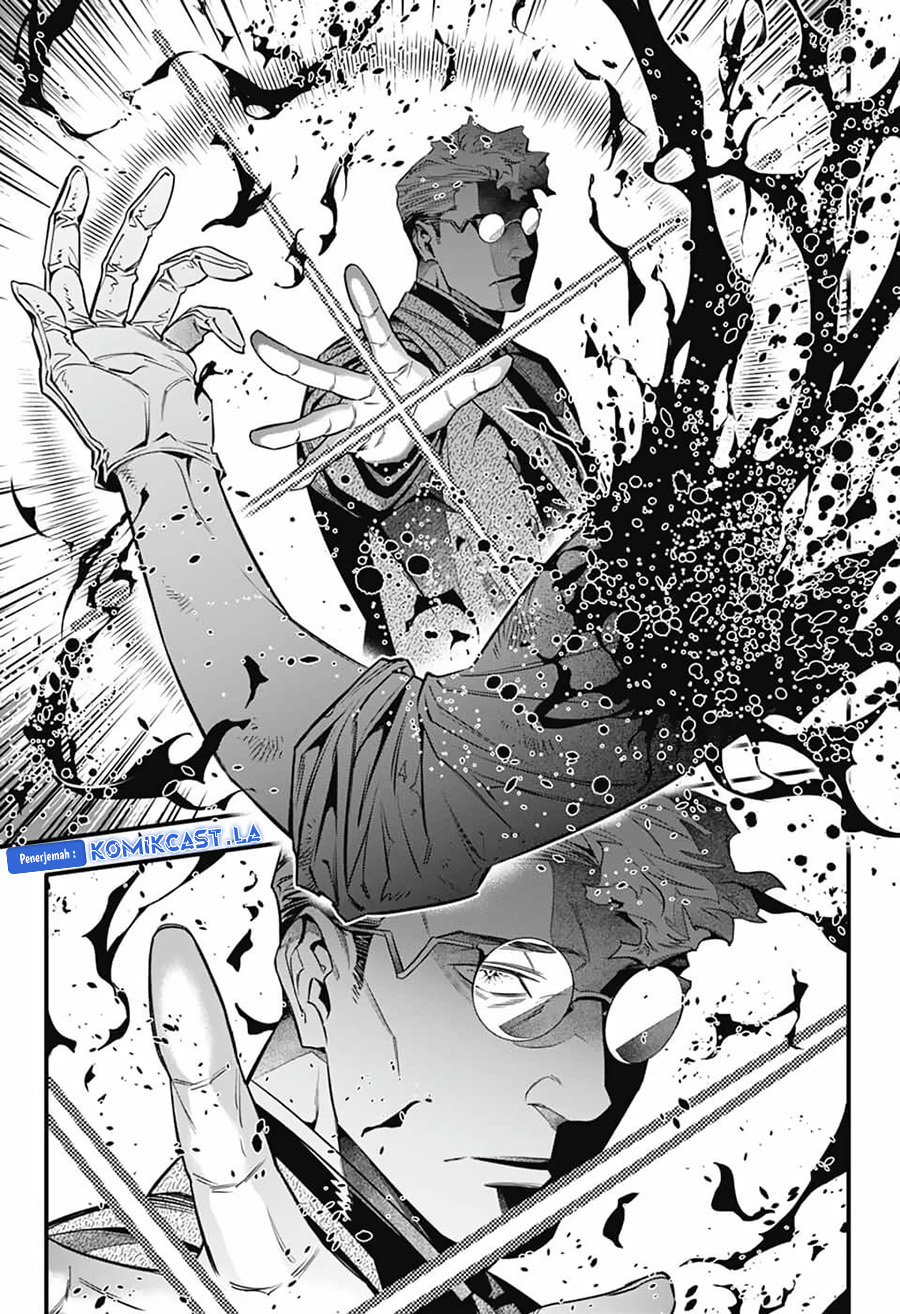 D Gray Man Chapter 252 Gambar 17