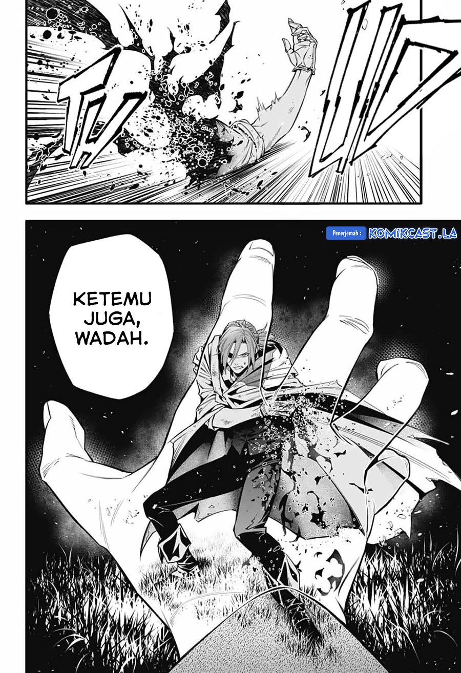 D Gray Man Chapter 252 Gambar 18