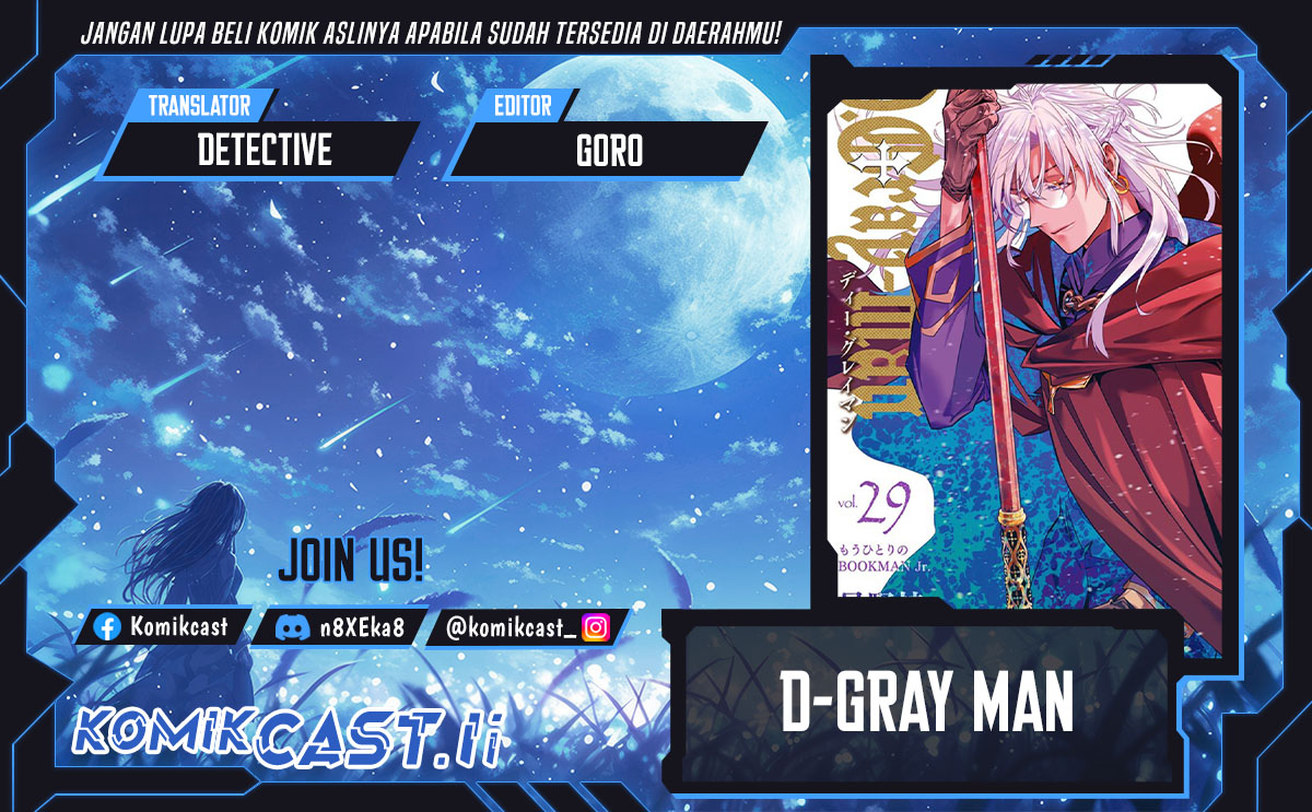 D Gray Man Chapter 254 Gambar 1