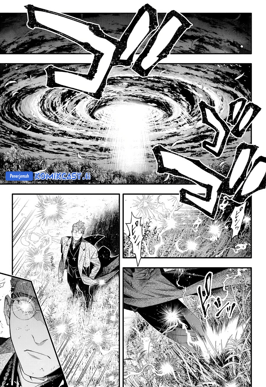 D Gray Man Chapter 254 Gambar 7