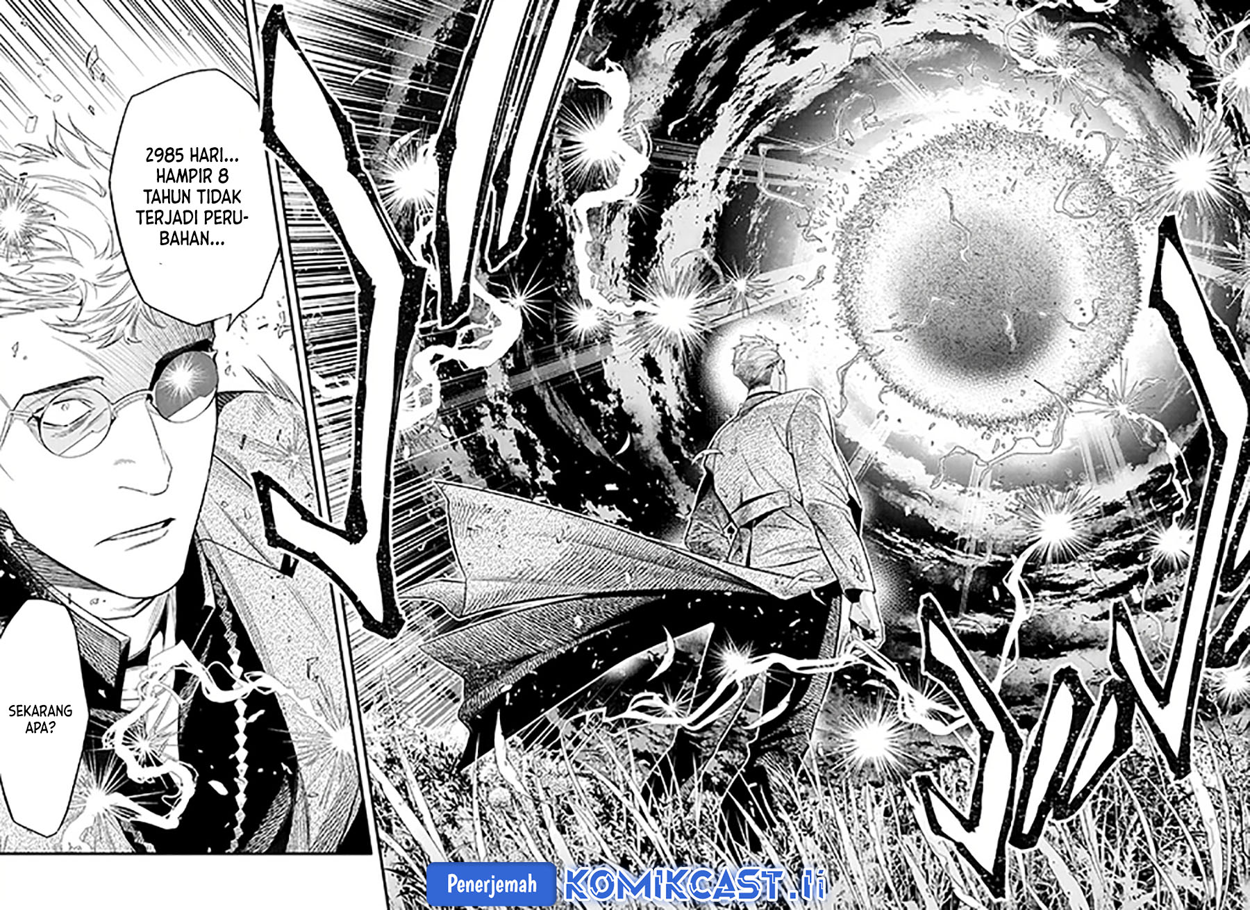 D Gray Man Chapter 254 Gambar 8