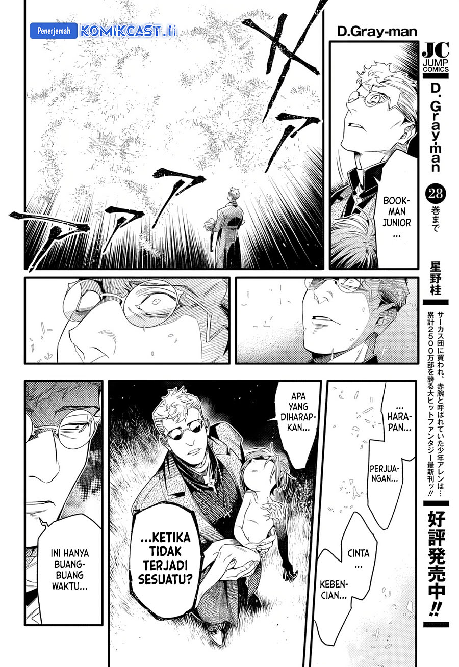 D Gray Man Chapter 254 Gambar 13