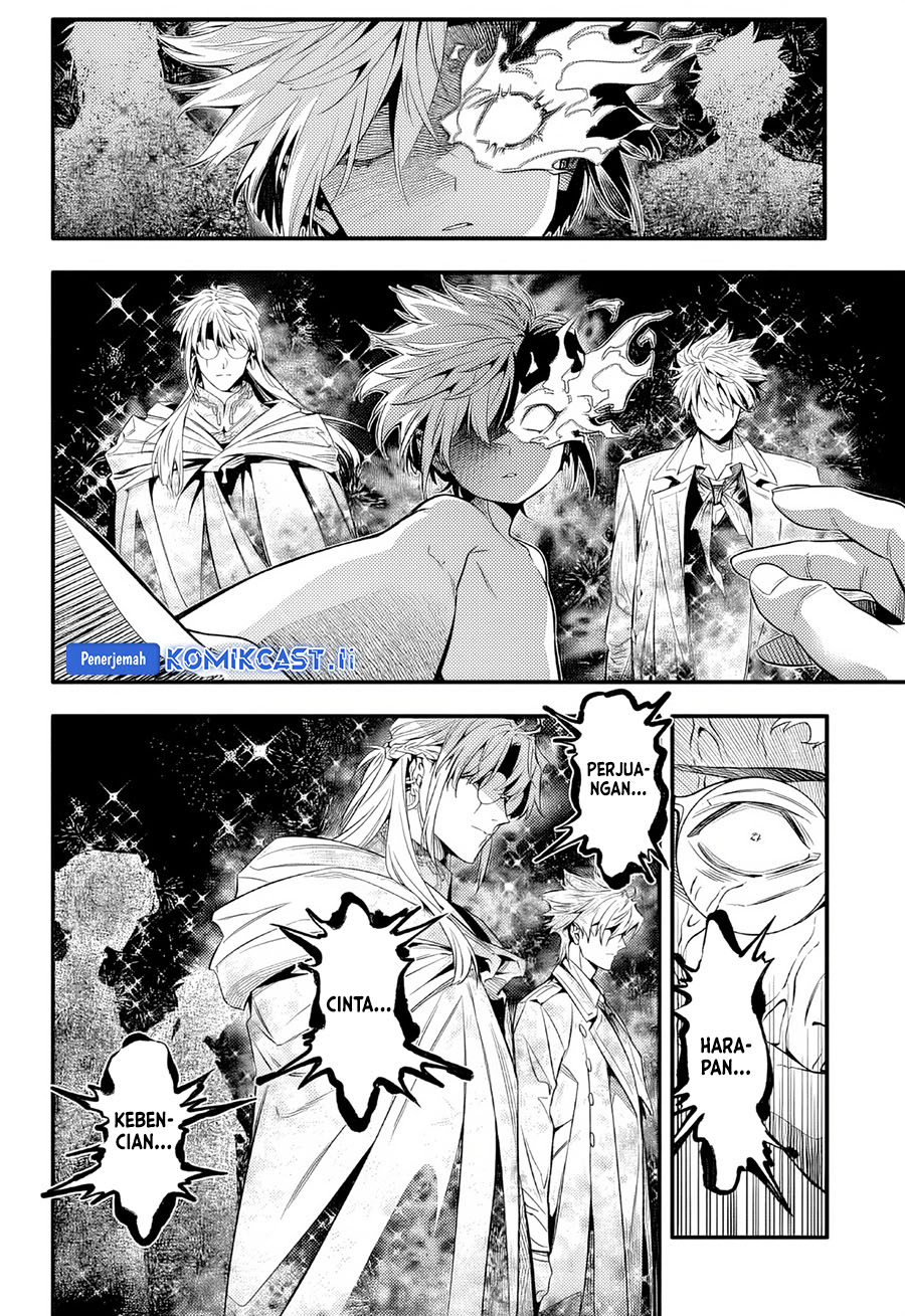 D Gray Man Chapter 254 Gambar 15
