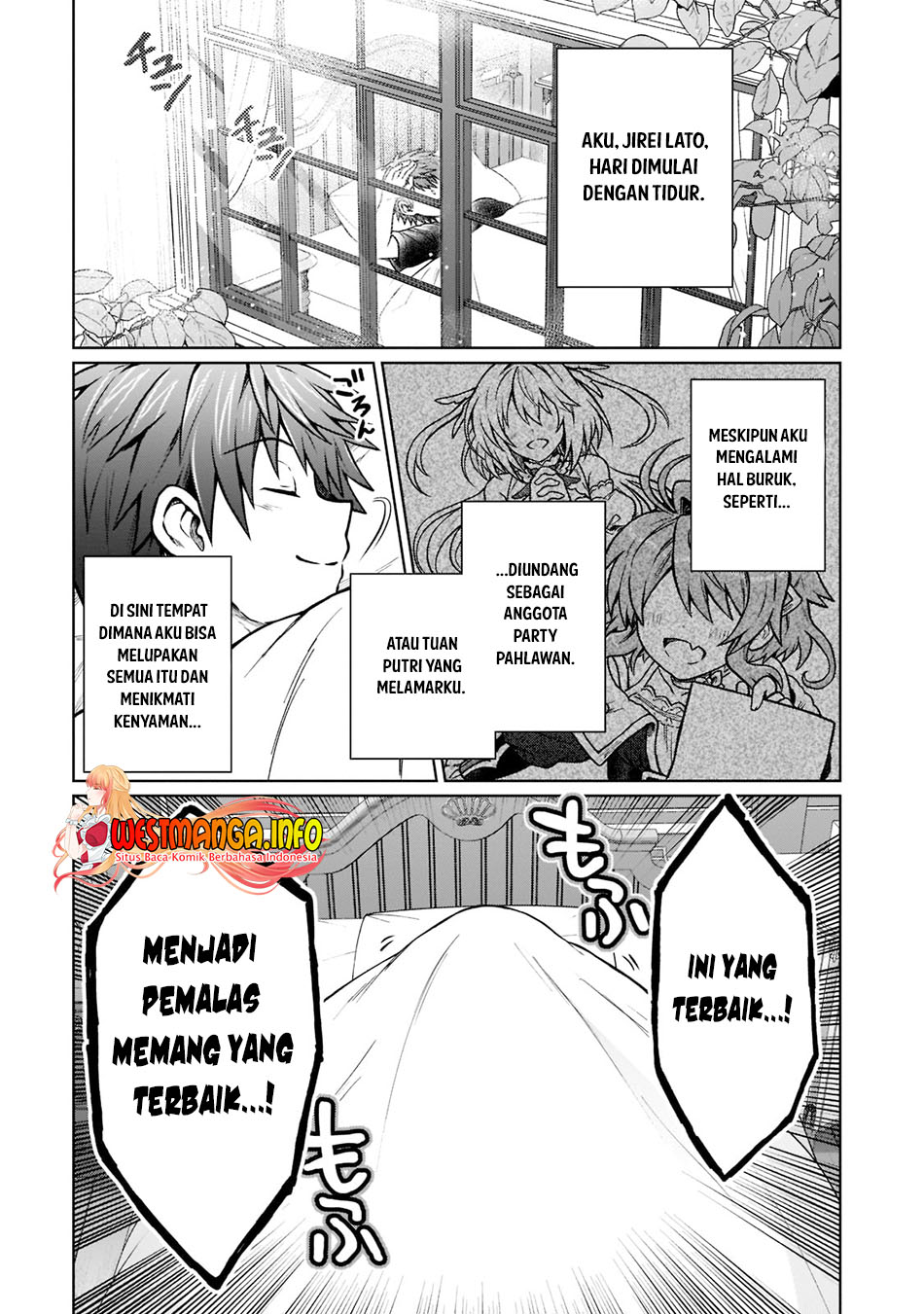 D Rank Adventurer Invited By A Brave Party, And The Stalking Princess Chapter 15 Gambar 3