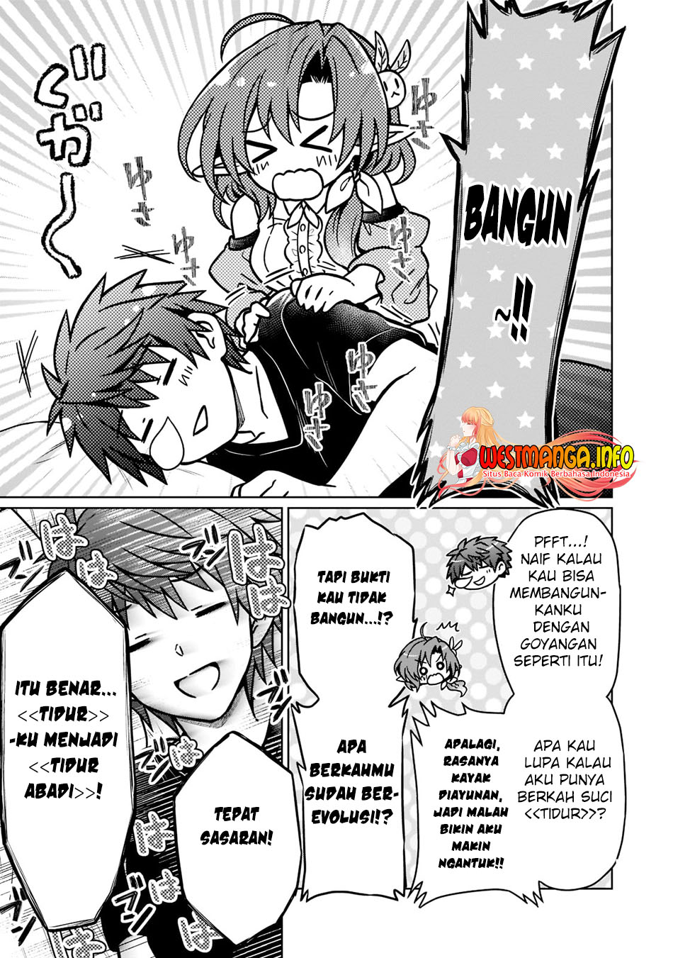 D Rank Adventurer Invited By A Brave Party, And The Stalking Princess Chapter 15 Gambar 7