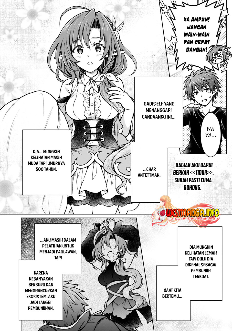 D Rank Adventurer Invited By A Brave Party, And The Stalking Princess Chapter 15 Gambar 8