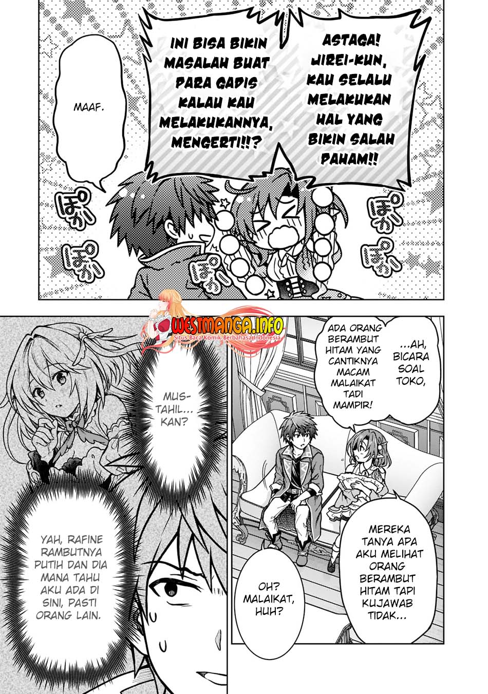 D Rank Adventurer Invited By A Brave Party, And The Stalking Princess Chapter 15 Gambar 11