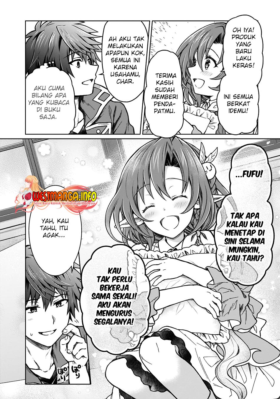 D Rank Adventurer Invited By A Brave Party, And The Stalking Princess Chapter 15 Gambar 12