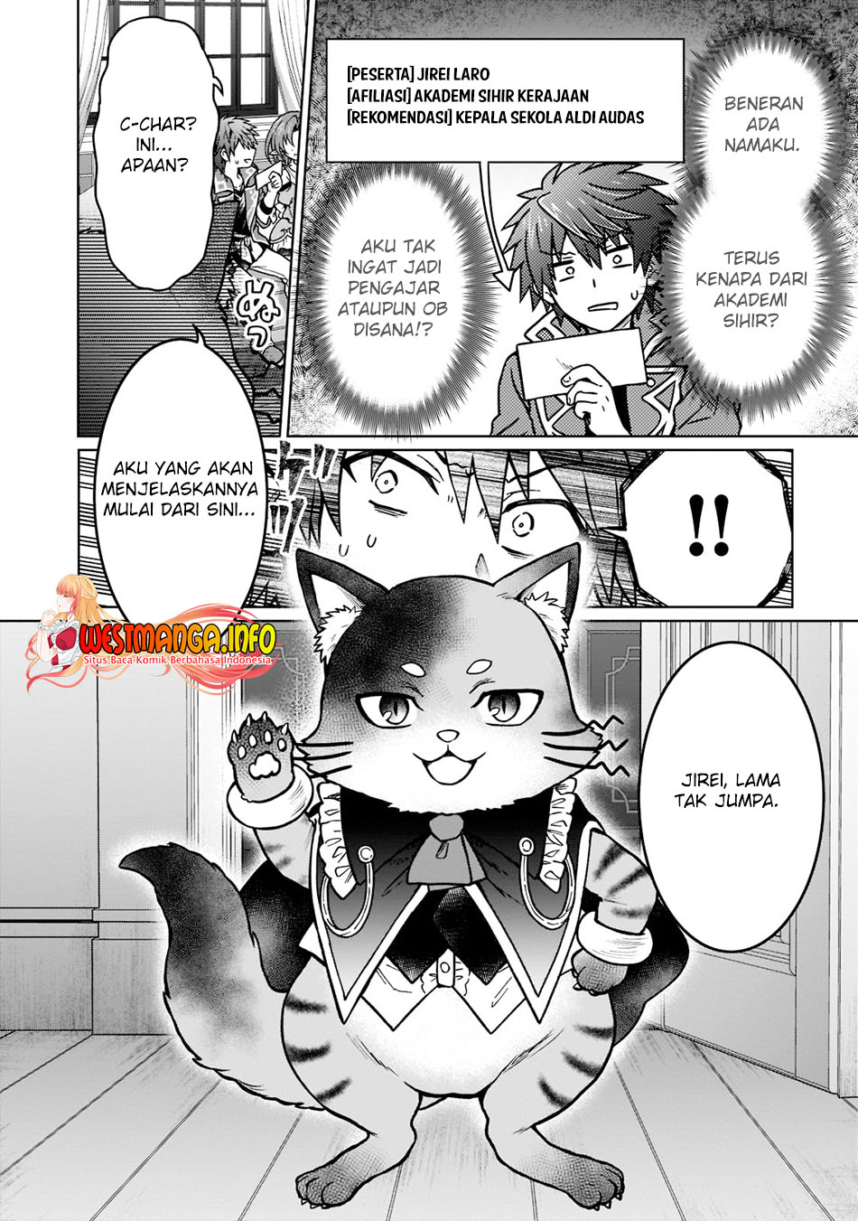 D Rank Adventurer Invited By A Brave Party, And The Stalking Princess Chapter 15 Gambar 14