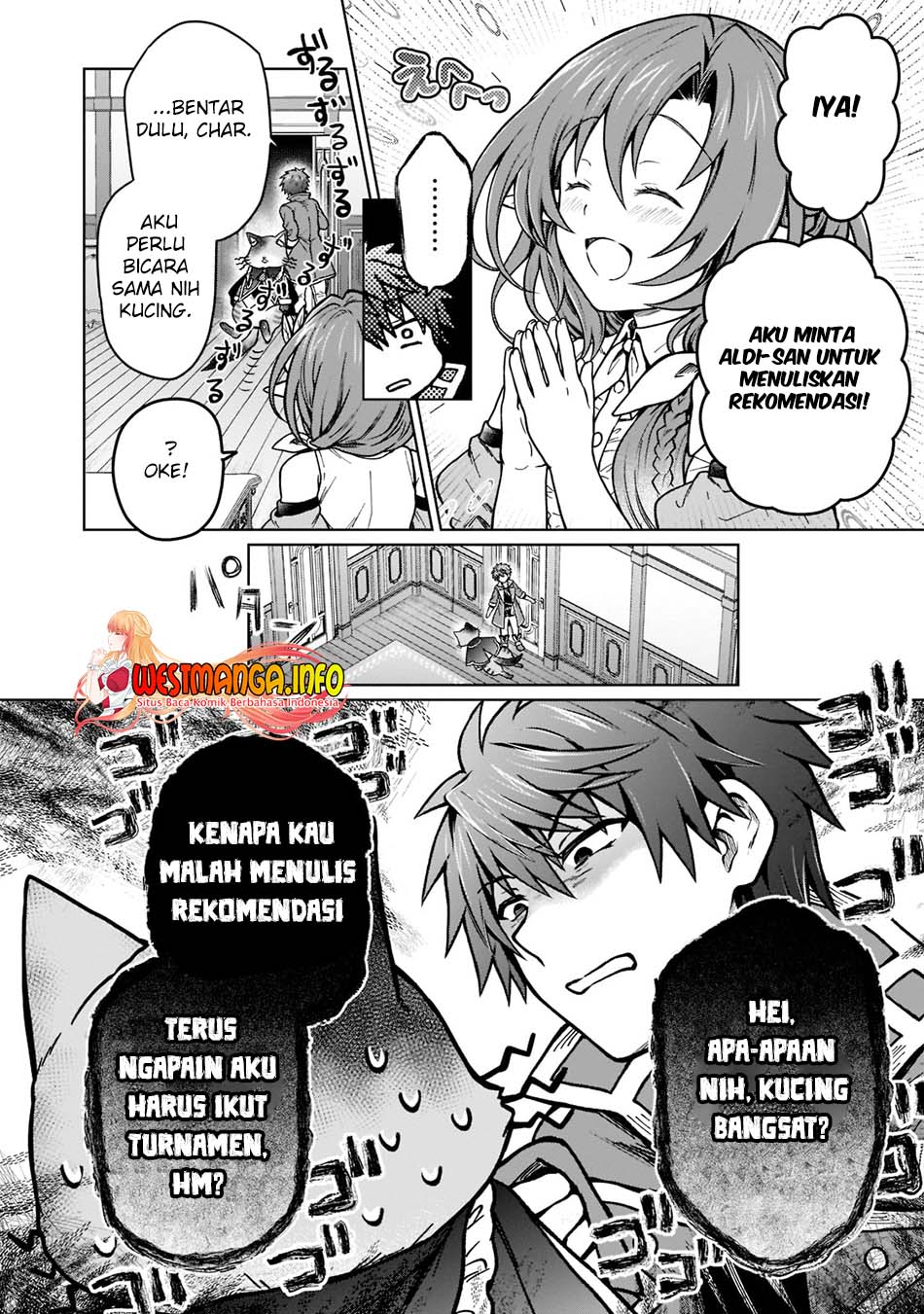 D Rank Adventurer Invited By A Brave Party, And The Stalking Princess Chapter 15 Gambar 16