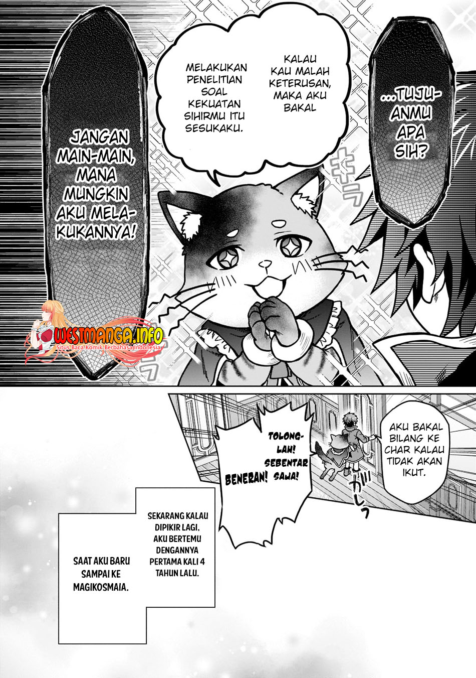 D Rank Adventurer Invited By A Brave Party, And The Stalking Princess Chapter 15 Gambar 18