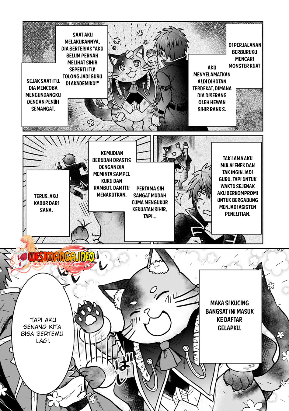 D Rank Adventurer Invited By A Brave Party, And The Stalking Princess Chapter 15 Gambar 20