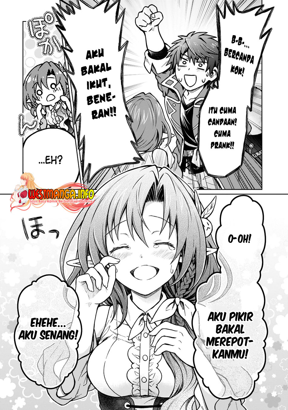 D Rank Adventurer Invited By A Brave Party, And The Stalking Princess Chapter 15 Gambar 24
