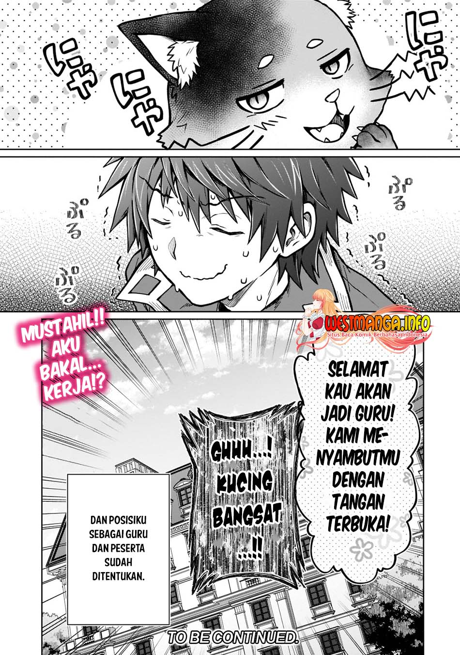 D Rank Adventurer Invited By A Brave Party, And The Stalking Princess Chapter 15 Gambar 25