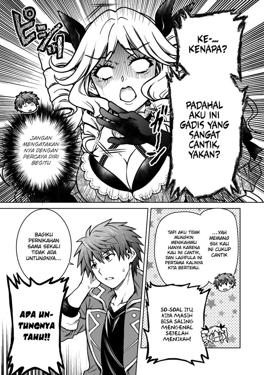 D Rank Adventurer Invited By A Brave Party, And The Stalking Princess Chapter 21 Gambar 6