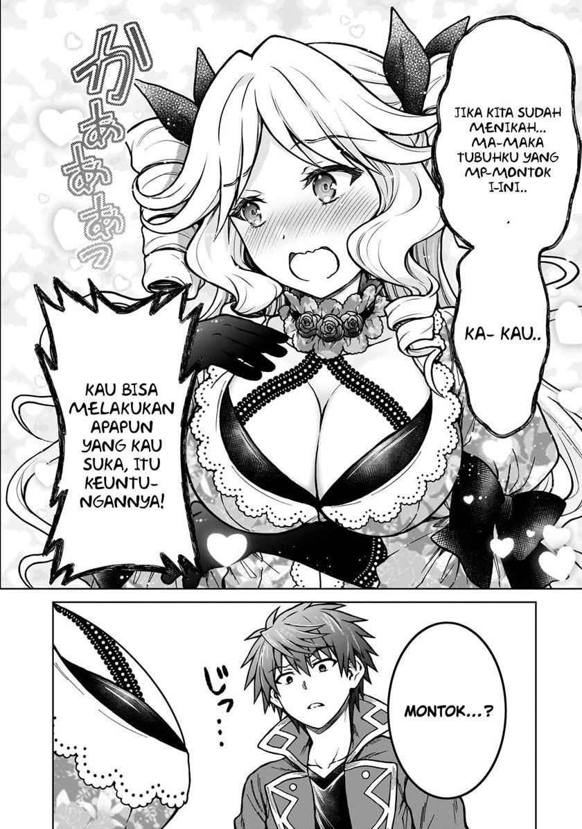 D Rank Adventurer Invited By A Brave Party, And The Stalking Princess Chapter 21 Gambar 7
